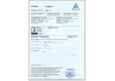 Obtain relevant international certification, German TUV certification